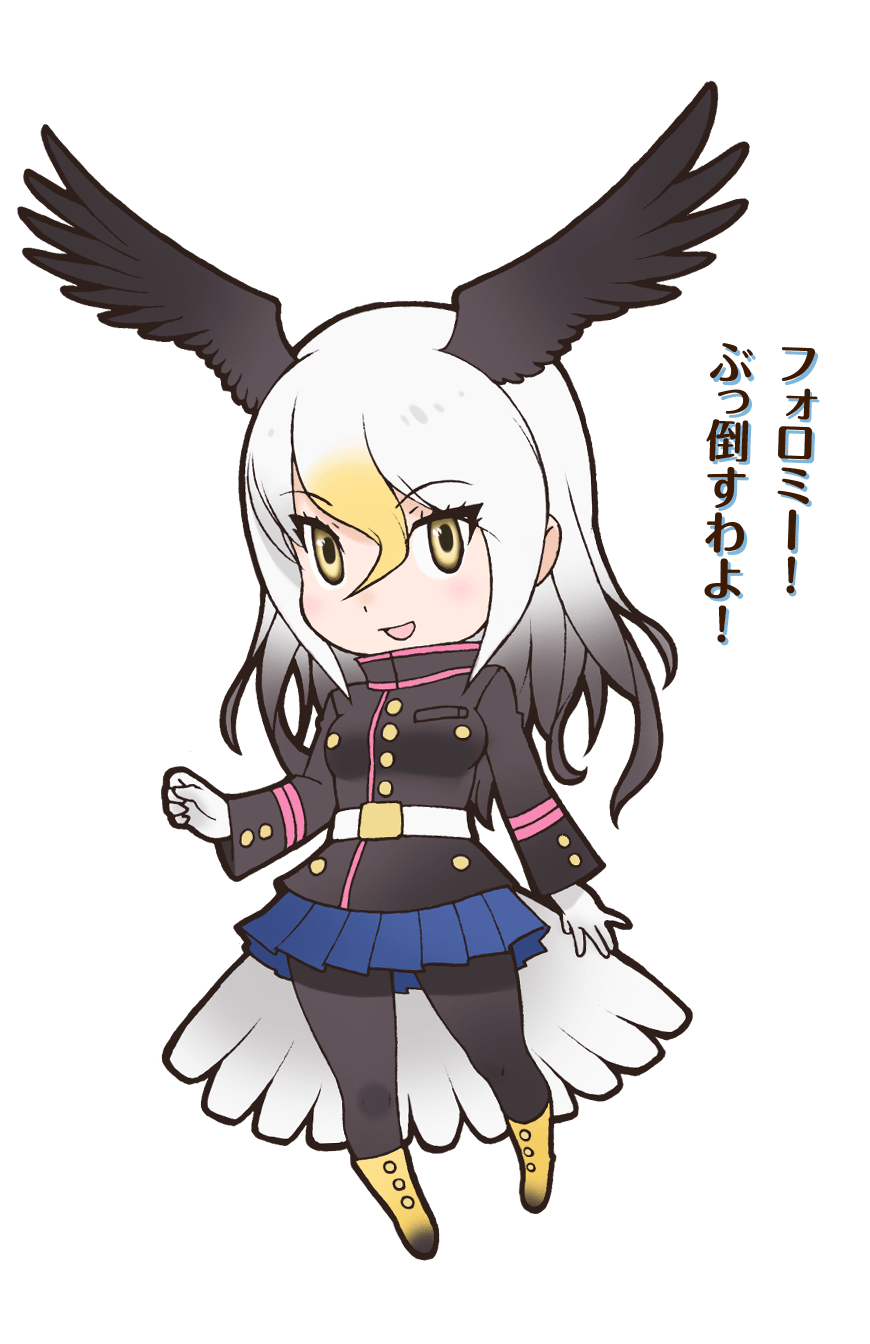 Bald Eagle Japari Library Wiki Fandom