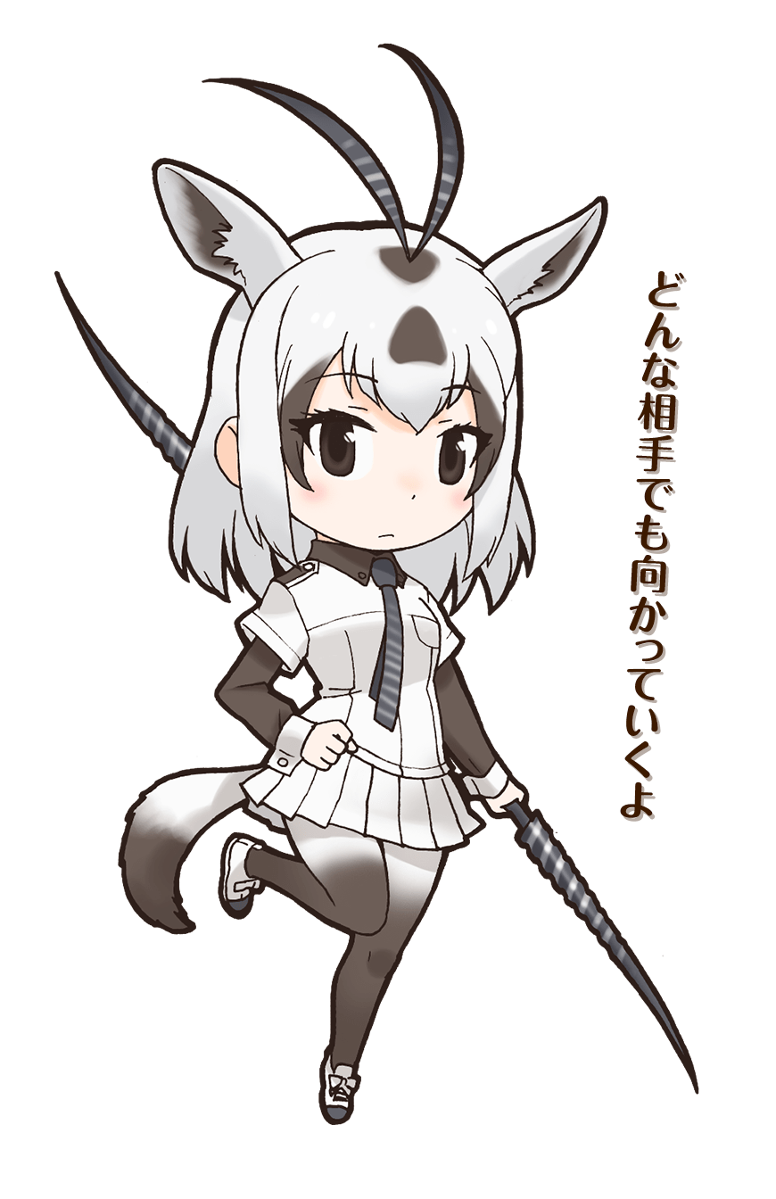 Hikari - Japari Library, the Kemono Friends Wiki