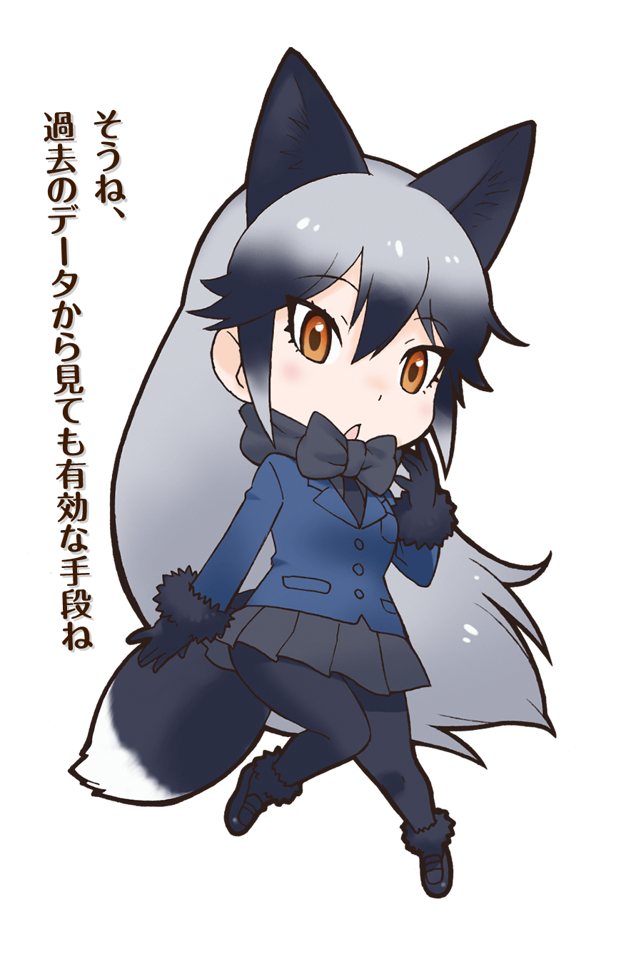 Friends - Japari Library, the Kemono Friends Wiki