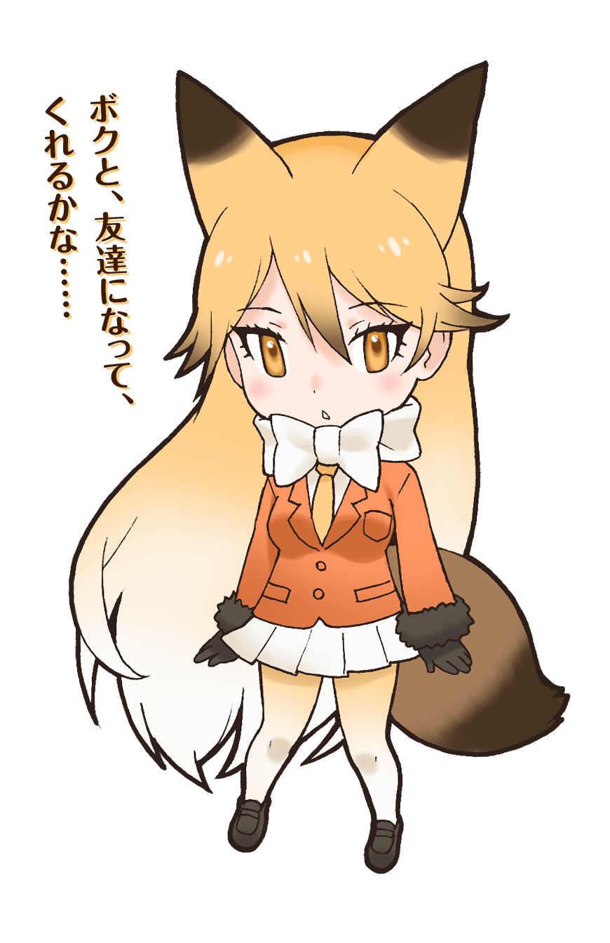 Anime red fox girl Original  rtouchfluffytail