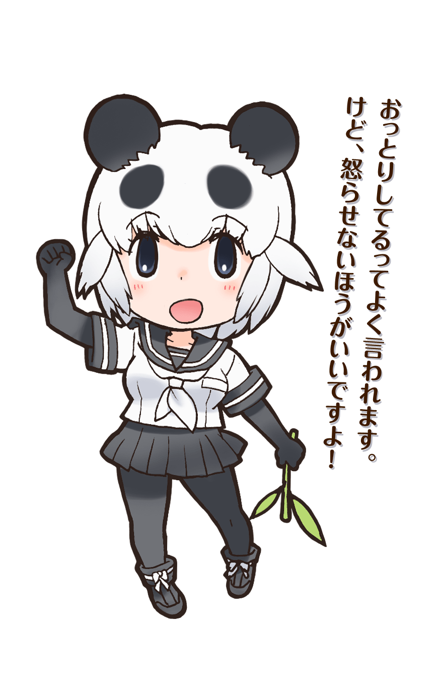 Category Japari Library Images Japari Library Wiki Fandom