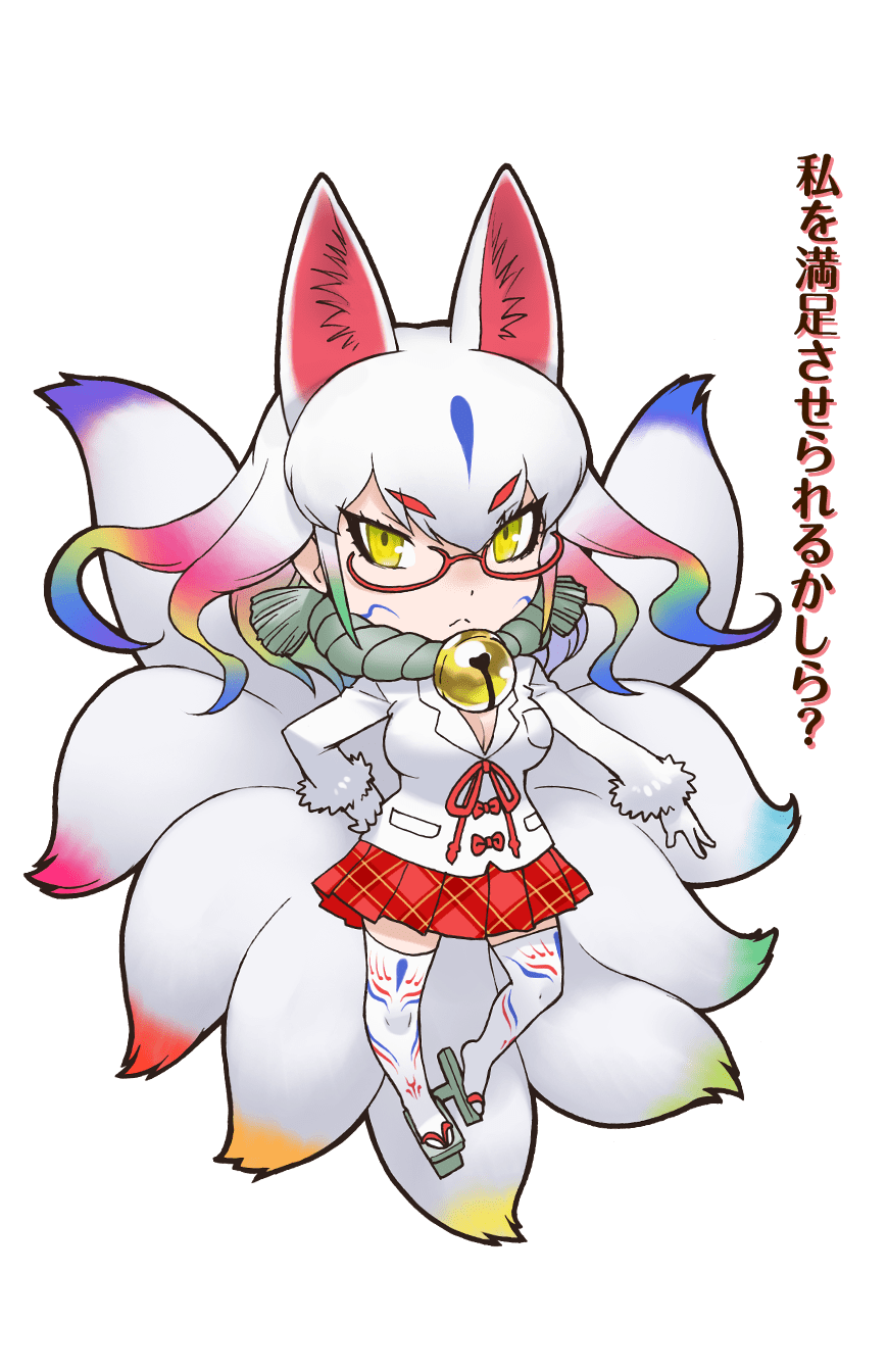 Kyubikitsune | Japari Library Wiki | Fandom