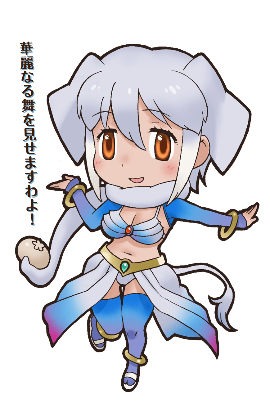 Indian Rhinoceros/Gallery - Japari Library, the Kemono Friends Wiki