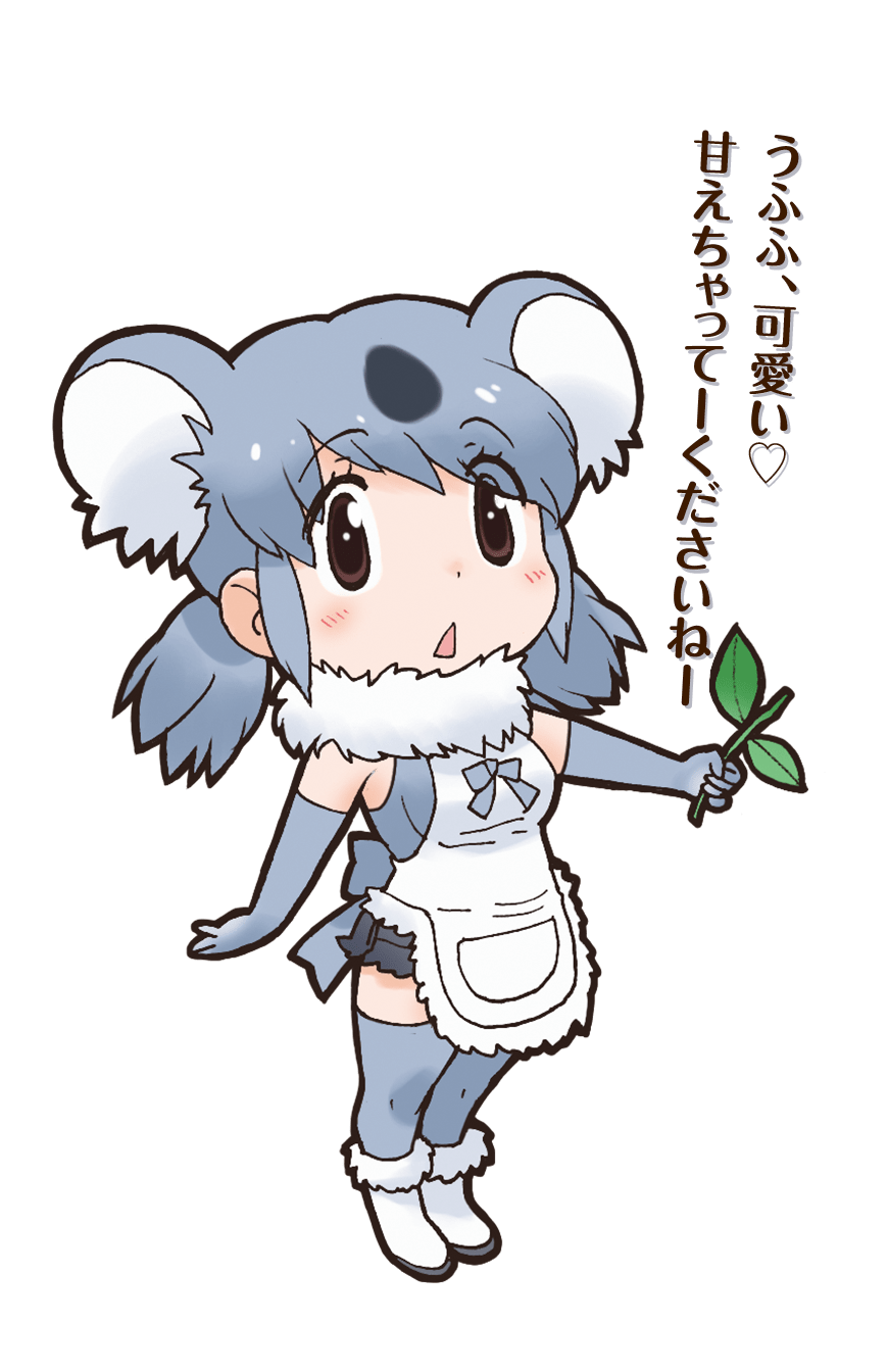 Harp Seal/Gallery - Japari Library, the Kemono Friends Wiki