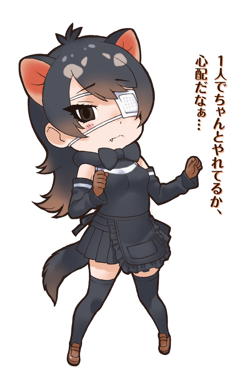 Gray Wolf - Japari Library, the Kemono Friends Wiki