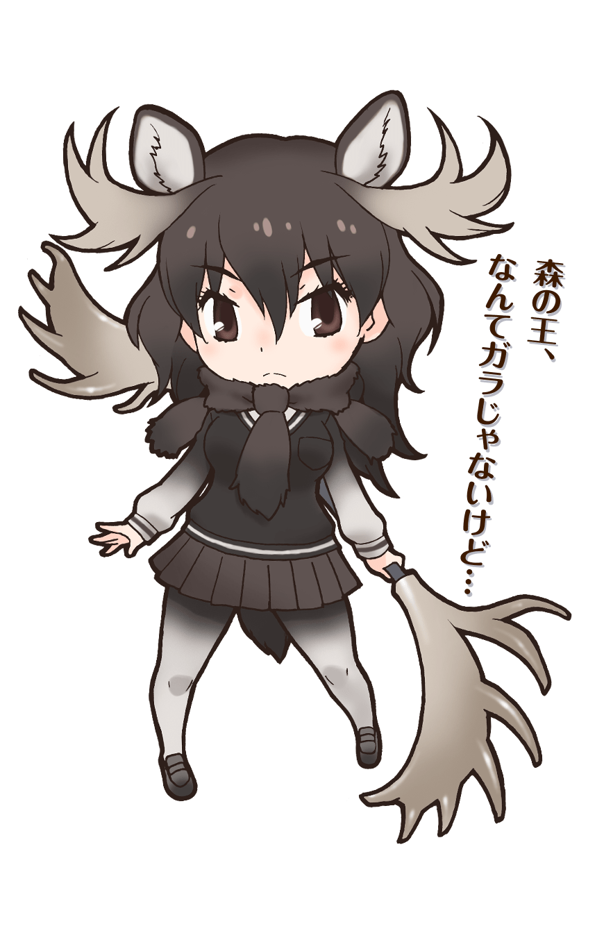 Moose Japari Library Wiki Fandom