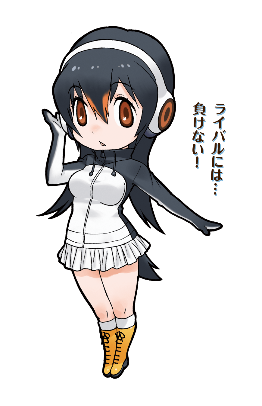 Silver Fox/Manga - Japari Library, the Kemono Friends Wiki