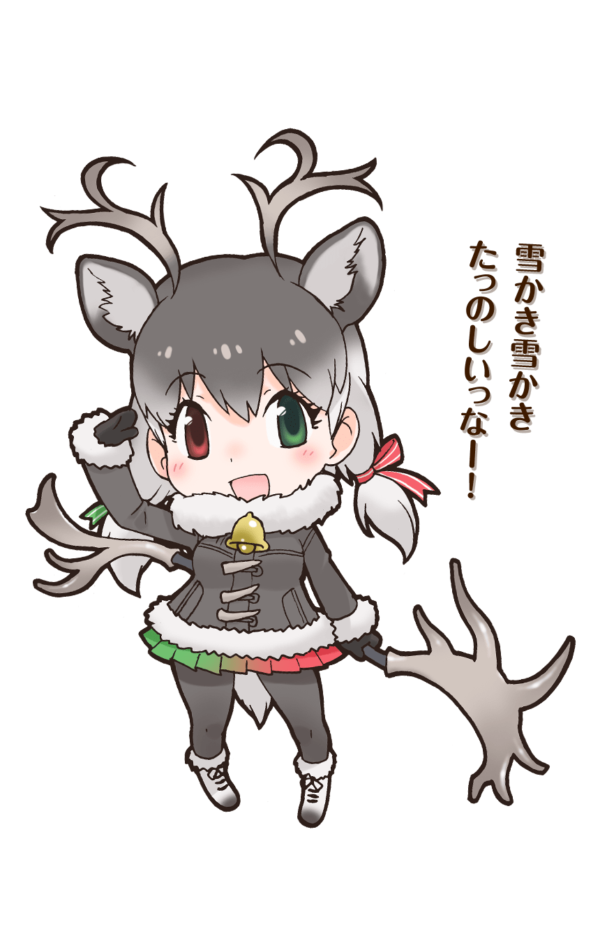 Reindeer Japari Library Wiki Fandom Reindeer Japari Library Wiki Fandom