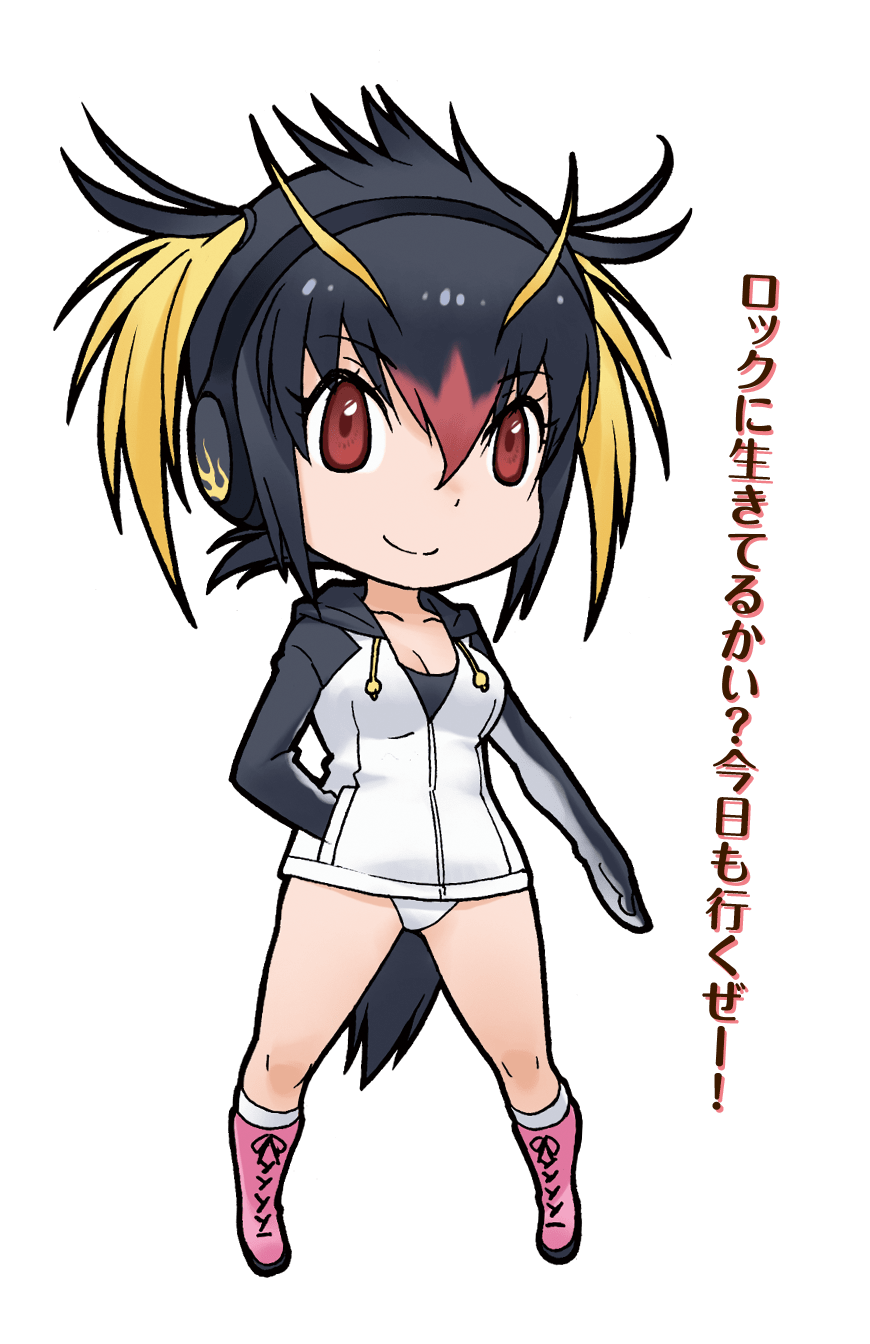 Rockhopper Penguin Japari Library Wiki Fandom