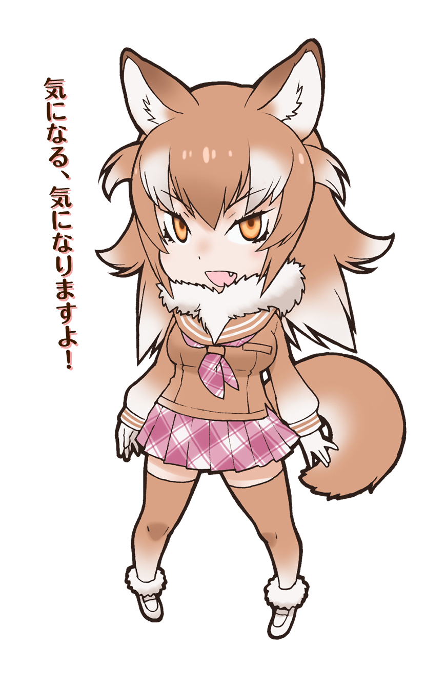 Japanese Wolf Japari Library Wiki Fandom