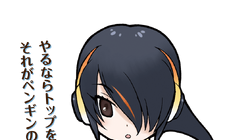 Japari Library Wiki Fandom
