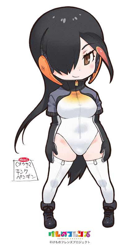 Silver Fox/Manga - Japari Library, the Kemono Friends Wiki