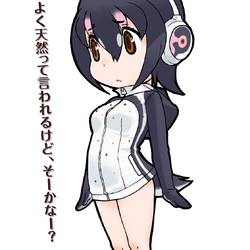 Paramecium - Japari Library, the Kemono Friends Wiki