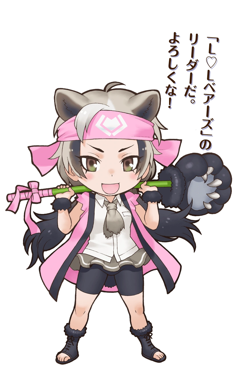 Ezo Brown Bear | Japari Library Wiki | Fandom