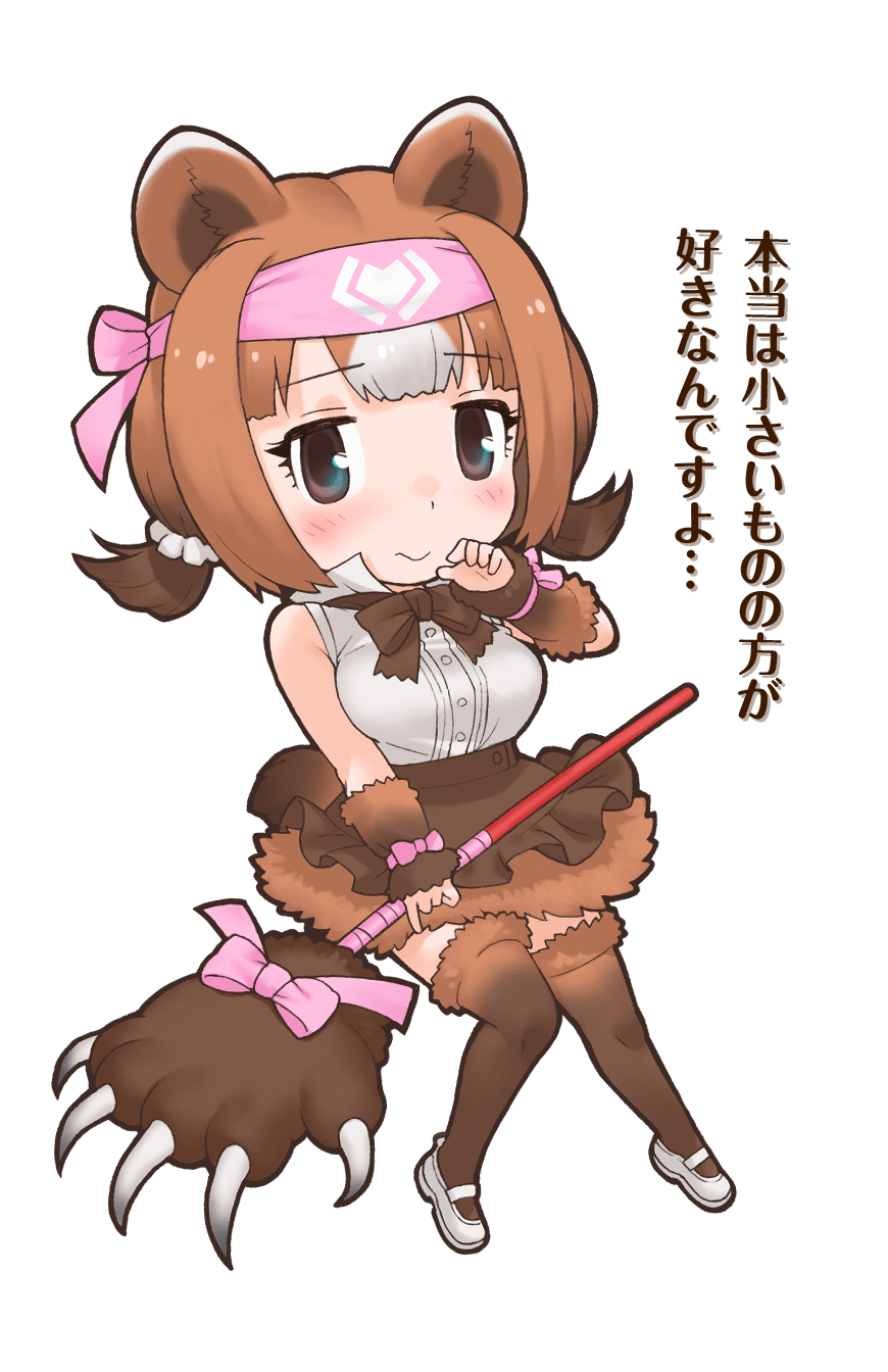 Kodiak Bear | Japari Library Wiki | Fandom
