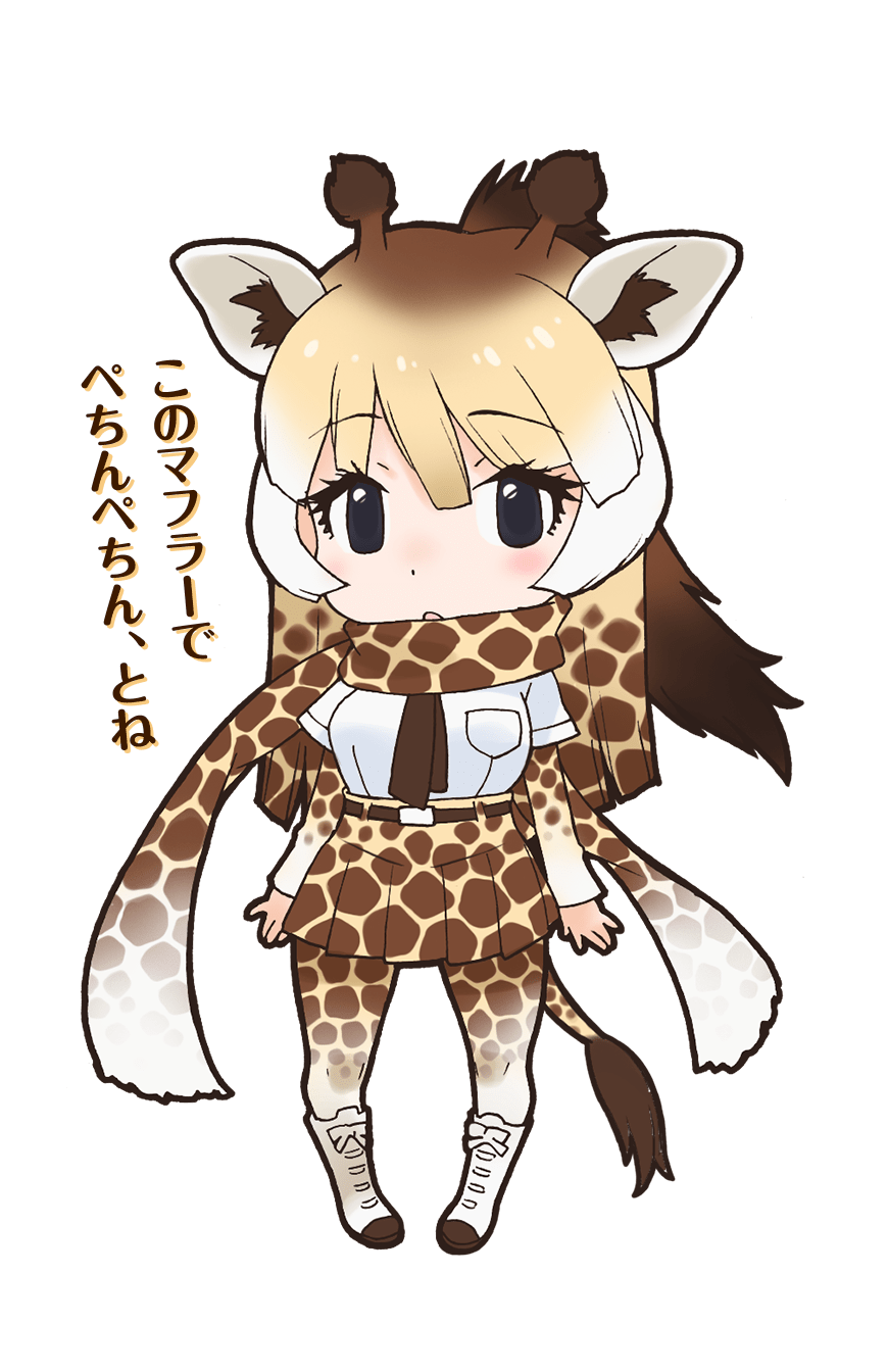 Gray Wolf - Japari Library, the Kemono Friends Wiki