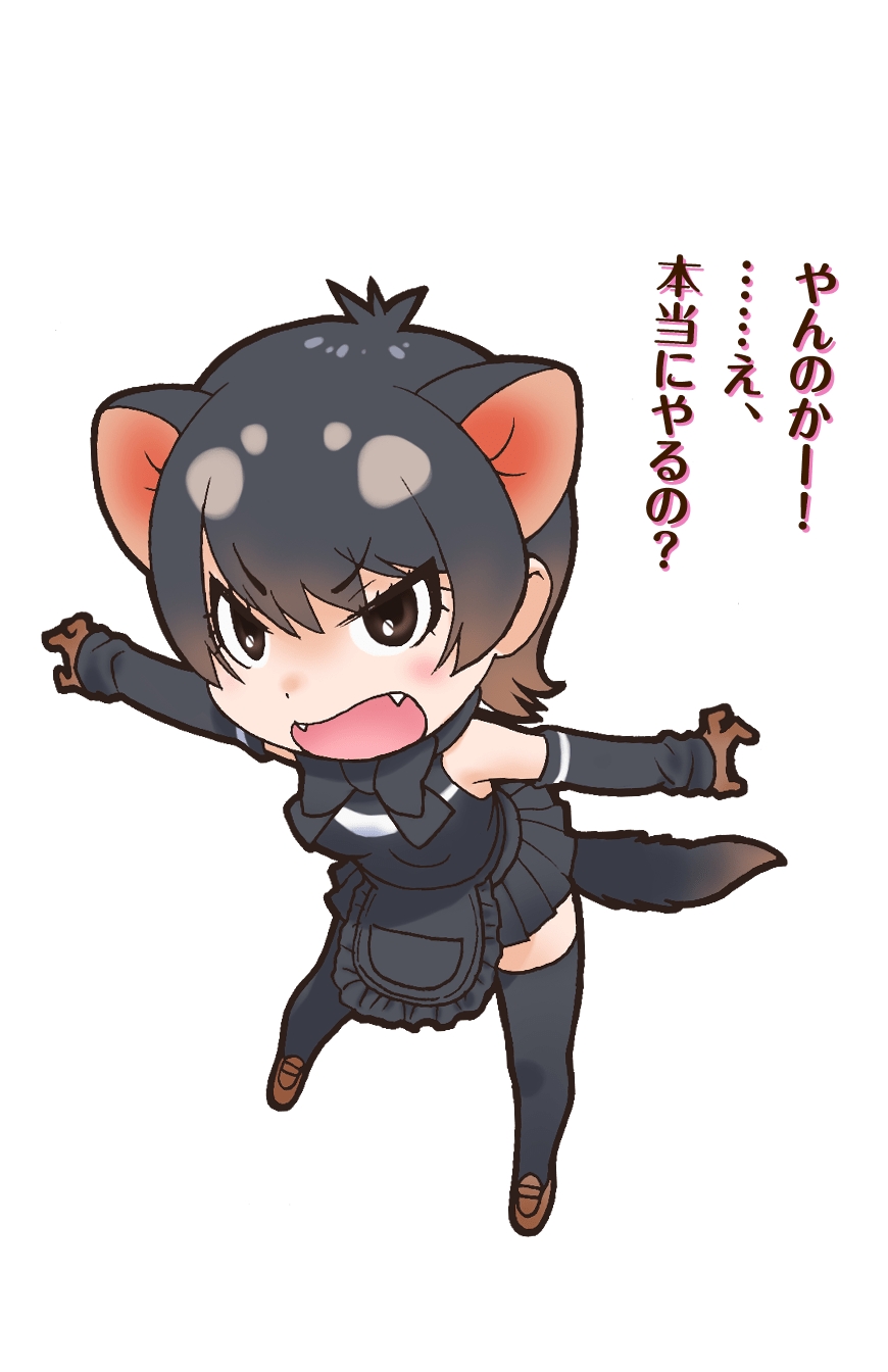 Tasmanian Devil | Japari Library Wiki | Fandom