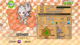 G001 HAW-206 a