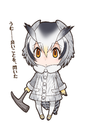 You're My Home - Japari Library, the Kemono Friends Wiki