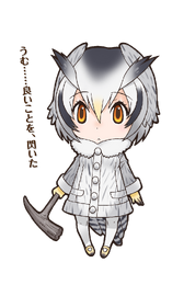 Sandstar - Japari Library, the Kemono Friends Wiki