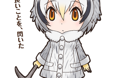 Mysterious Cave - Japari Library, the Kemono Friends Wiki