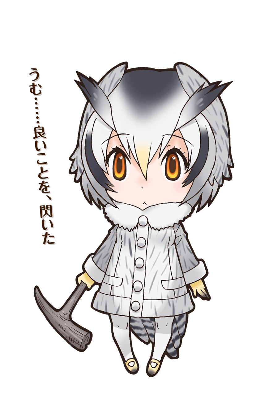 Animeowl - Watch HD Koutetsujou no Kabaneri: Ran - Hajimaru Michiato anime  free online - Anime Owl