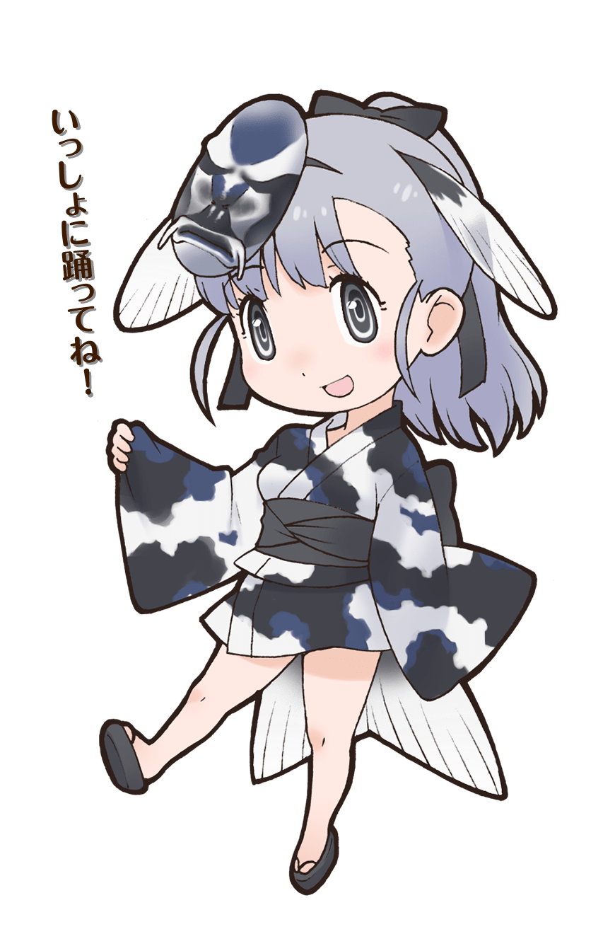 Hikari - Japari Library, the Kemono Friends Wiki