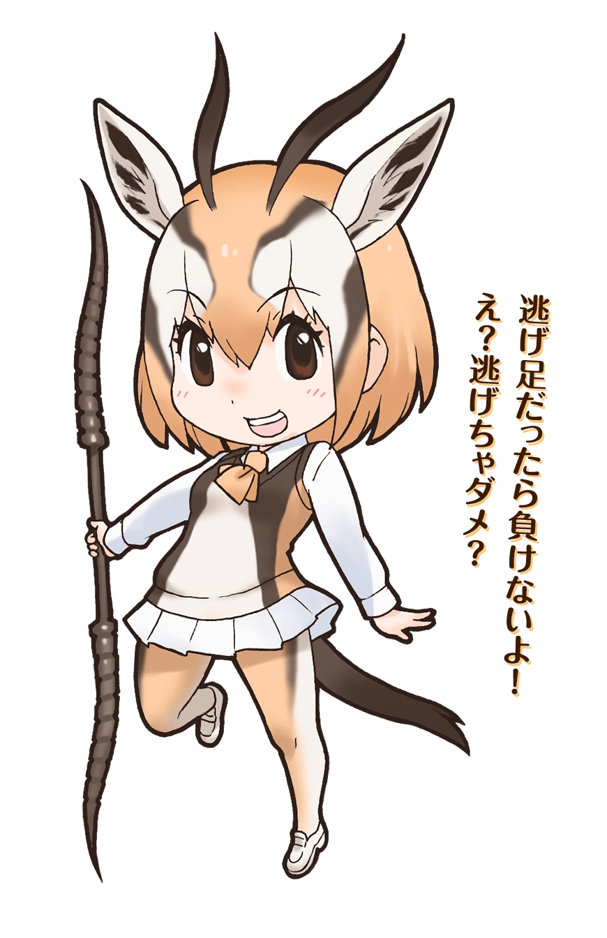 Thomson's Gazelle | Japari Library Wiki | Fandom