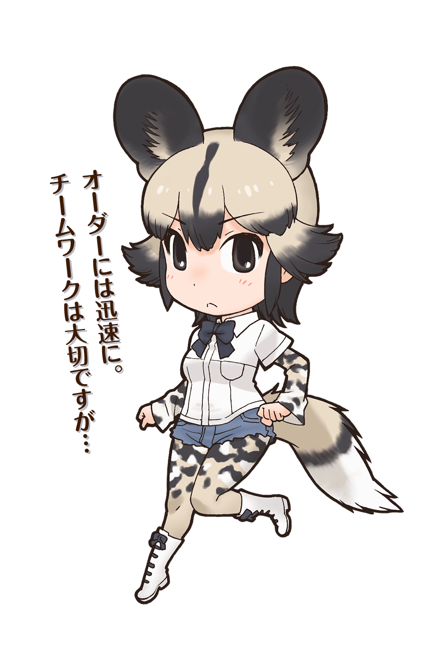 African Wild Dog Japari Library Wiki Fandom