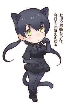 【激レア】ケモノフレンズ　Kemono friends キャップ　2014年 激レア】ケモノフレンズ Kemono friends キャップ 2014年 - メルカリ