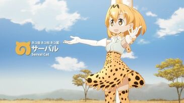 Nendoroid Kaban - Japari Library, the Kemono Friends Wiki