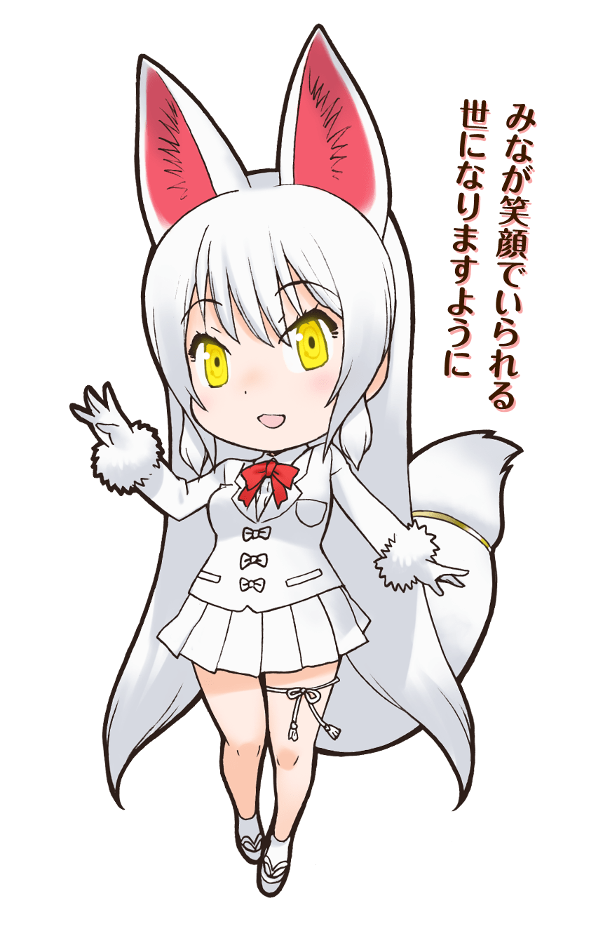 Blue-and-Yellow Macaw/KF3 - Japari Library, the Kemono Friends Wiki