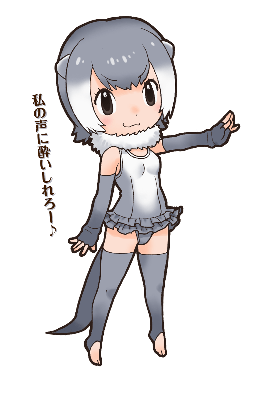 小物 CHARACTER 4905083084267s-500x500.jpg