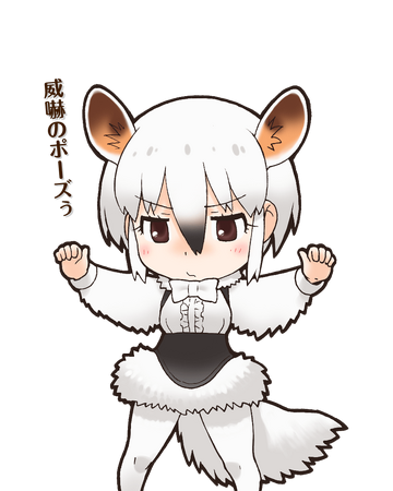 Southern Tamandua Japari Library Wiki Fandom Southern Tamandua Japari Library Wiki Fandom