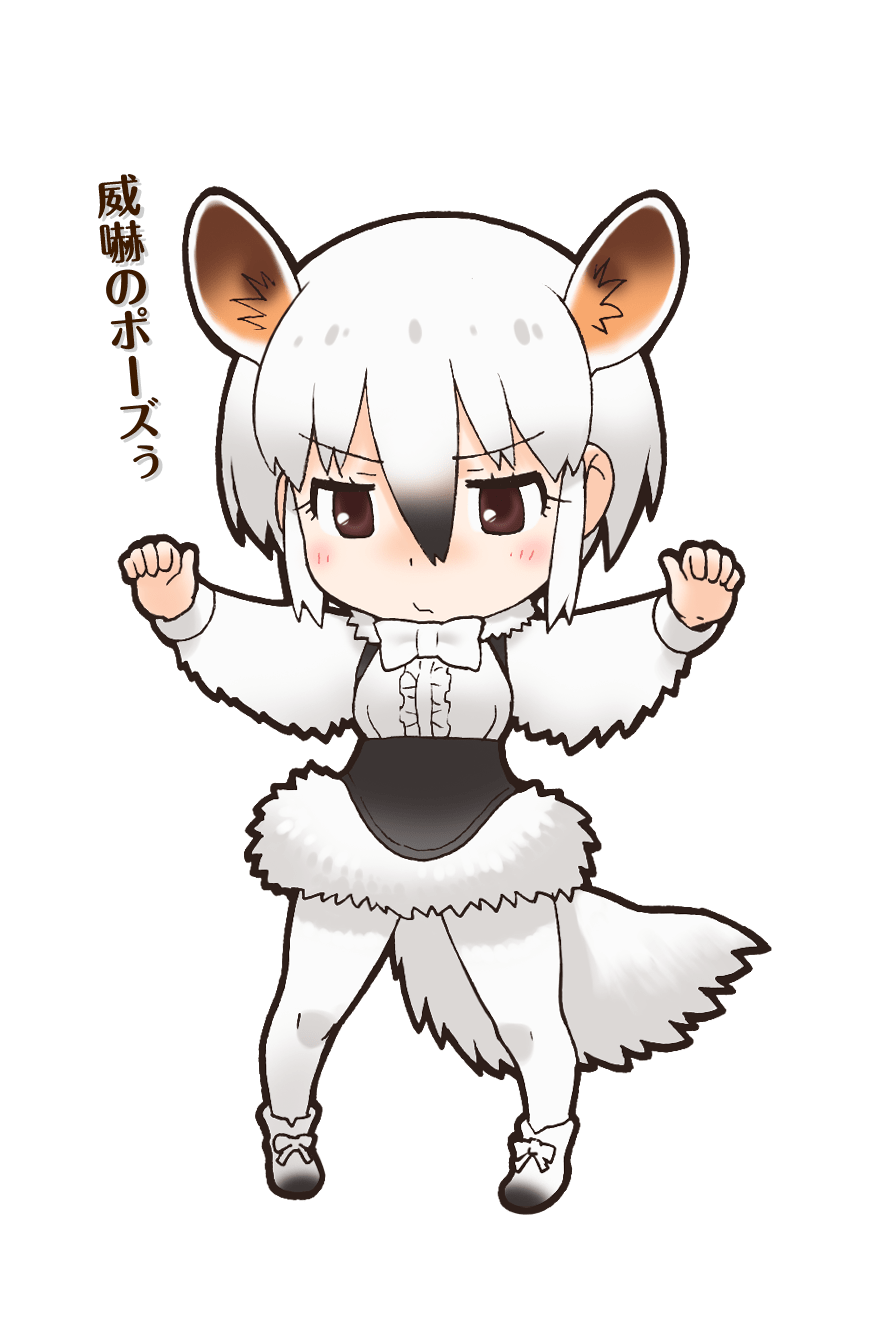 Southern Tamandua Japari Library Wiki Fandom