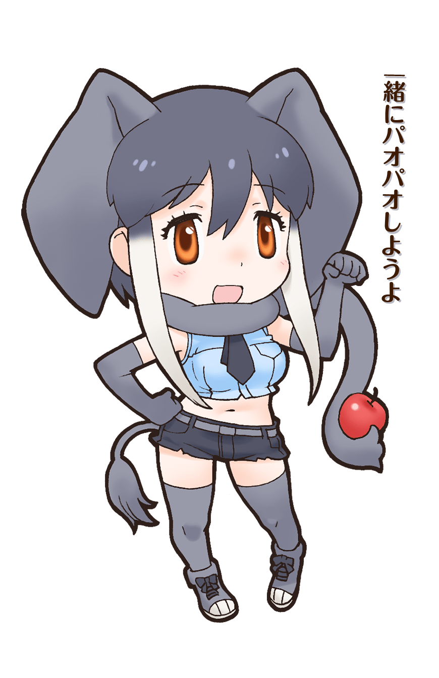 Paramecium - Japari Library, the Kemono Friends Wiki