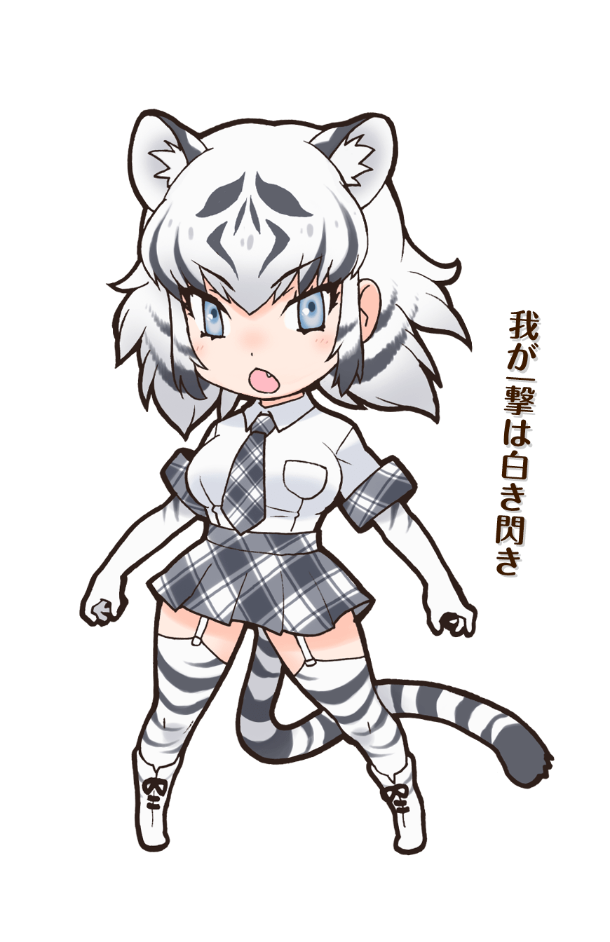Steam Workshop::White Tiger - Kemono Friends