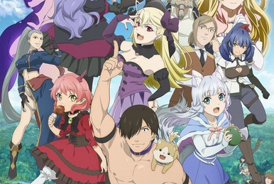 Anime Fans Bulgaria - Shigure Anime: Hataage! Kemono Michi <Senpai>