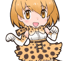 Serval