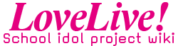 LoveLive wiki