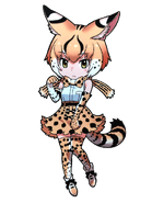 Version extra de Serval