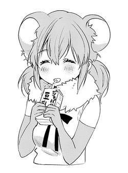 Koala Kemono Friends Wiki Fandom