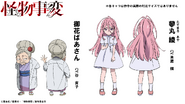 Granny Ohana and Aya Anime Character Design
