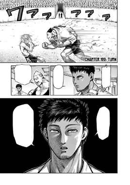 Ch122