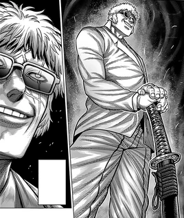 Kito Gunji