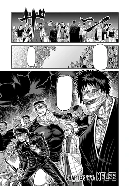 Ch177
