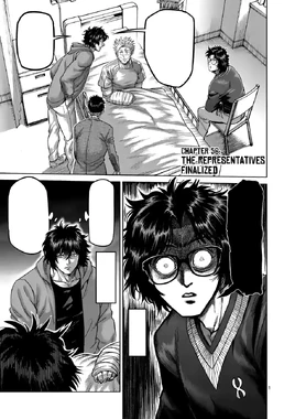 Ch56 (Omega)