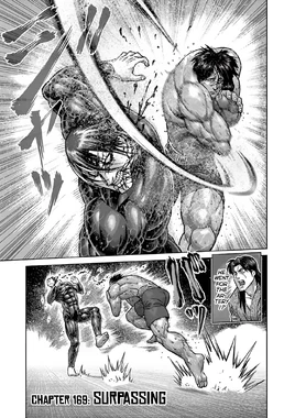 Ch169