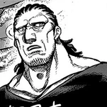 DP - Sekibayashi Jun