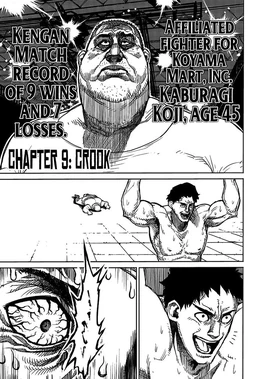 Ch9